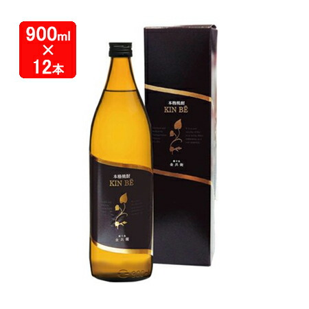 芋 焼酎 種子島酒造 KIN BE(ネット通販限定) きんべえ 25度 (芋焼酎) 900ml 12本 1ケース 取り寄せ品 送料無料 限定
