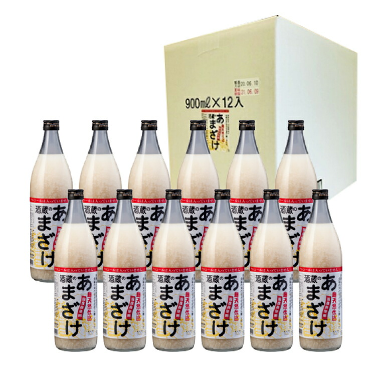 967円 芸能人愛用 大関 おいしい甘酒940g瓶×1ケース 全6本 967円 芸能人愛用 大関 おいしい甘酒940g瓶×1ケース 全6本