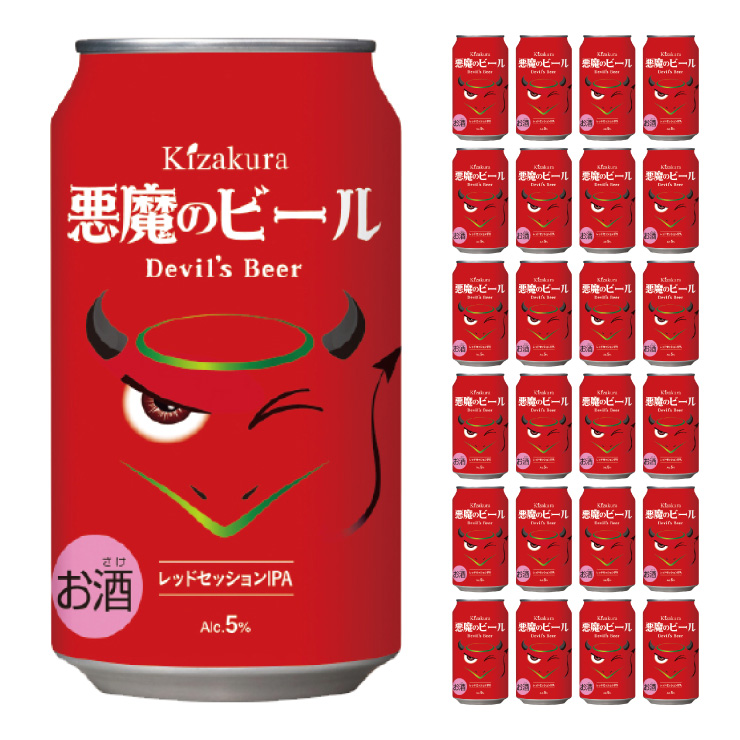 楽天市場 送料無料 黄桜 悪魔のビール レッドセッションipa 350ml 24本 ビール 地ビール クラフトビール 東京酒粋