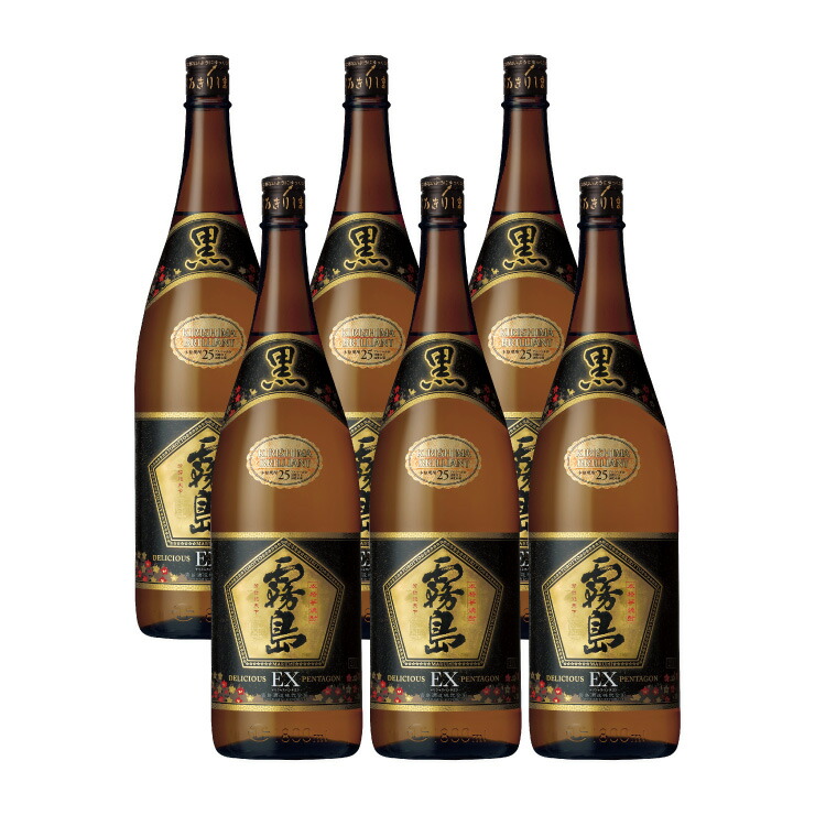 17時まで限定価格！黒霧島 本格芋焼酎 1800ml 25% 6本セット 本格 芋 焼酎 黒霧島 25% 1800ml 霧島酒造 箱なし 芋焼酎 宮崎県