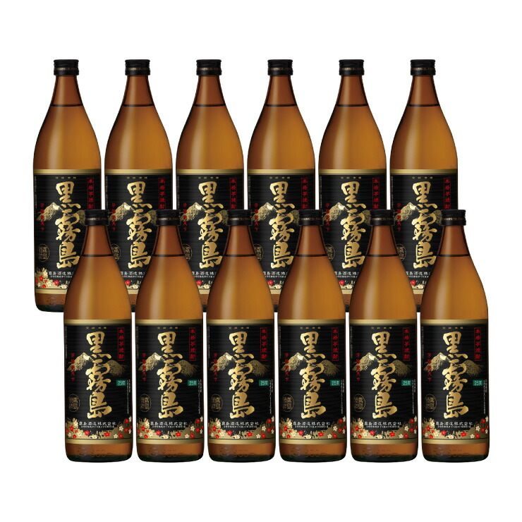 黒霧島6点セット╱25度・20度╱900ml・1800ml 送料無料 黒霧島25度1800mlパック6本セット（霧島酒造） - 城戸