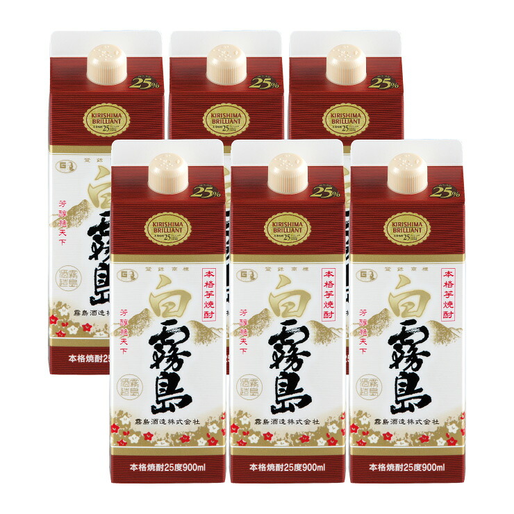 霧島酒造 乙 25度 白霧島 スリムパック 900ml 6本 芋焼酎 本格焼酎 取り寄せ品 送料無料