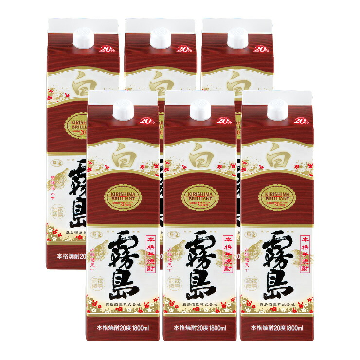 【4/4 20:00～4/10 1:59 エントリーでP10倍】霧島酒造 乙 20度 白霧島 チューパック 1800ml 6本 芋焼酎 本格焼酎 送料無料