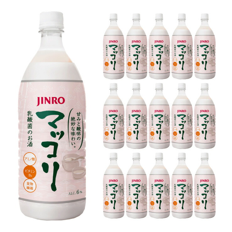 市場 眞露 マッコリ JINRO 1L×15本