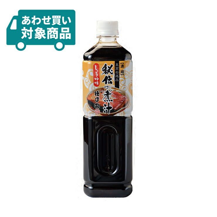 楽天市場】【12/4 20:00〜12/11 1:59エントリーで全品P5倍