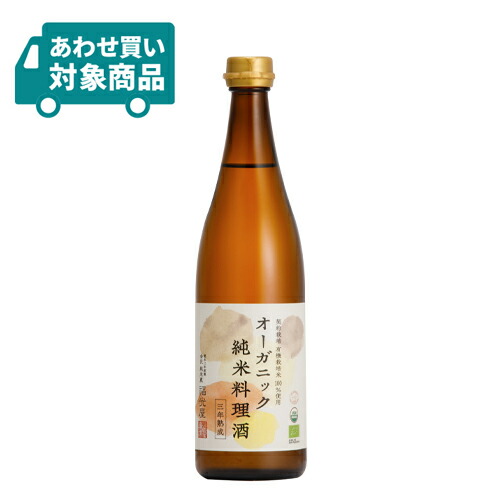 芋焼酎25° 900ml×8本、720ml×4本 楽天市場】【9/19 20:00〜9/24 1:59 エントリーでP3倍】霧島酒造