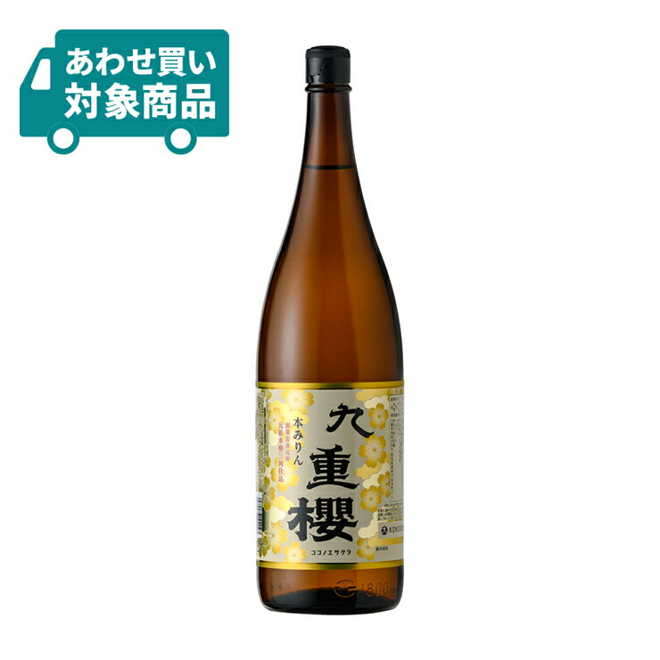 楽天市場】【9/4 20:00〜9/11 1:59 エントリーでP5倍】霧島酒造