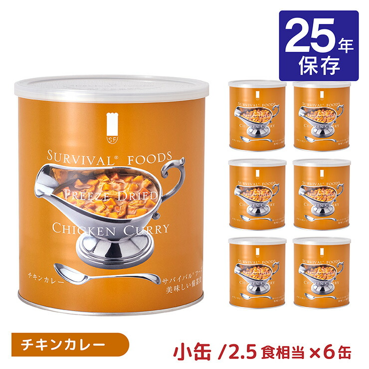 父の日 差し上げ物特集 2026／スイーツ・グルメ・お酒・ドリンクなど