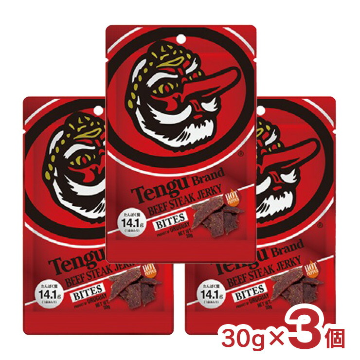 楽天市場】【8/4 20:00〜8/11 1:59 エントリーでP5倍】おつまみ