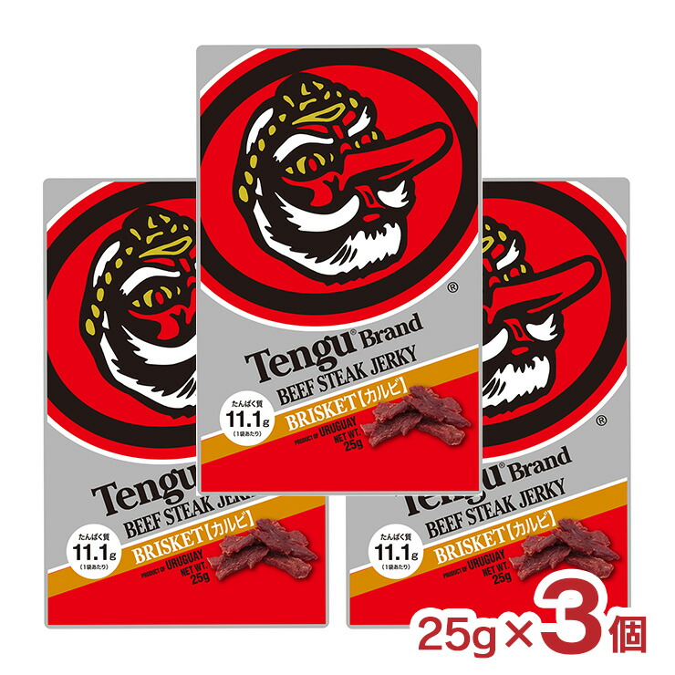 楽天市場】【6/4 20:00〜6/11 1:59 エントリーでP5倍】川俣