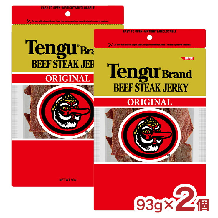 【専用出品】テングビーフジャーキー８袋セット 専用出品】テングビーフジャーキー8袋セット
