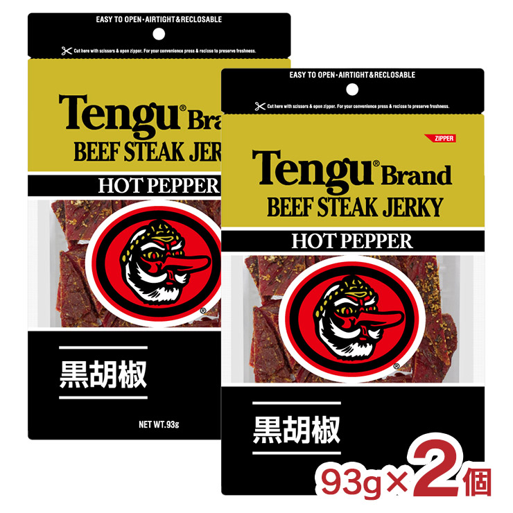 【専用出品】テングビーフジャーキー＆マウナロアセット 51xfz+HzraL._AC_UL210_SR210,