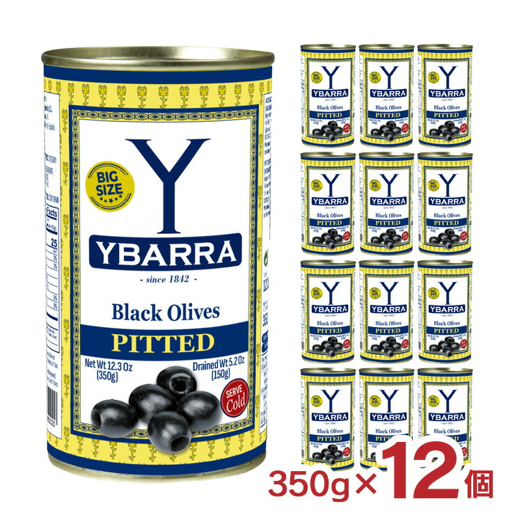 イバラ ブラックオリーブ 種無 缶 350g 12個 日興インターナショナル(株) 送料無料 取り寄せ品