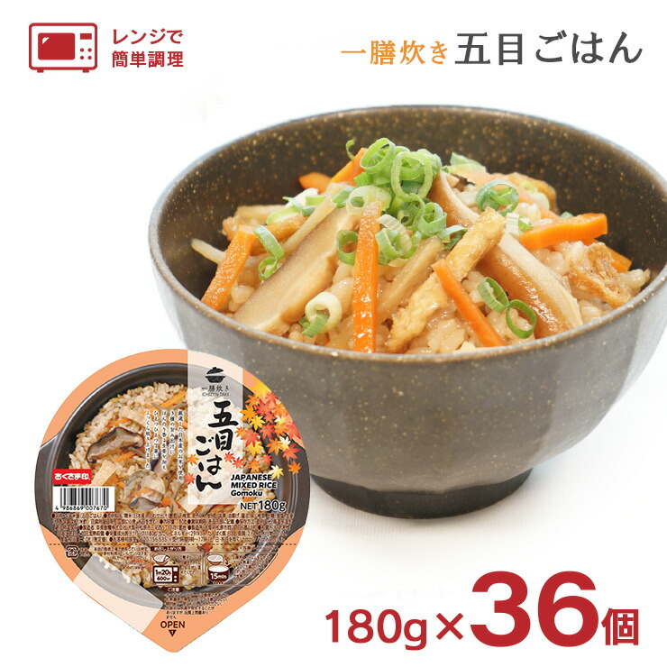 幸せの満腹ごはん 付録つき限定版 ONE PIECE PIRATE RECIPES 海の一流料理人
