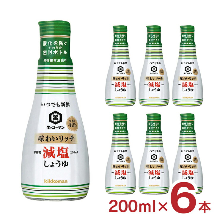 楽天市場】【12/4 20:00〜12/11 1:59エントリーで全品P5倍