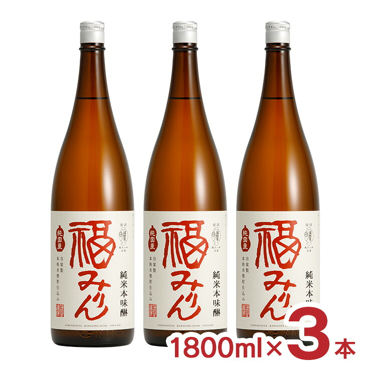 ケンショー中濃ソース 室戸海洋深層水 300ml