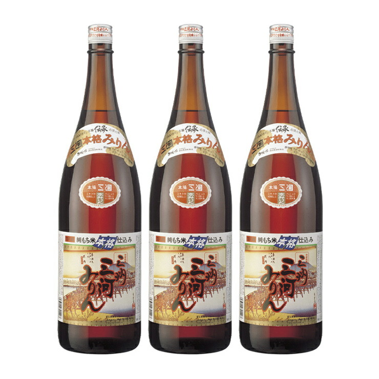 楽天市場】味醂 みりん 本みりん 昔仕込本味醂 瓶 1800ml 6本 甘