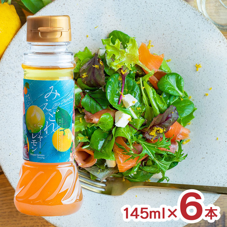 【レモン牛乳様まとめ買い対応】今里線80系他 ひげあき on X: 