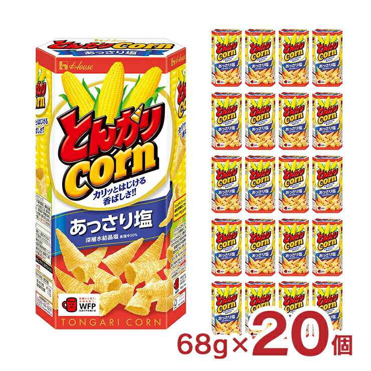 楽天市場】【3％OFFクーポン 7/19 20:00〜7/26 01:59迄】【送料