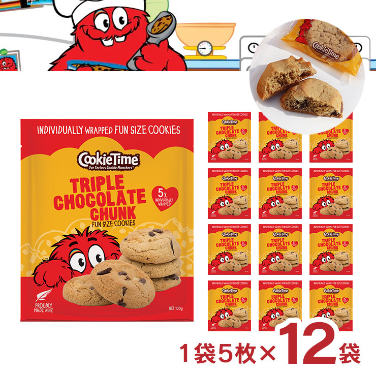 楽天市場】【4/24 20:00〜4/27 9:59 エントリーでP5倍】クッキー