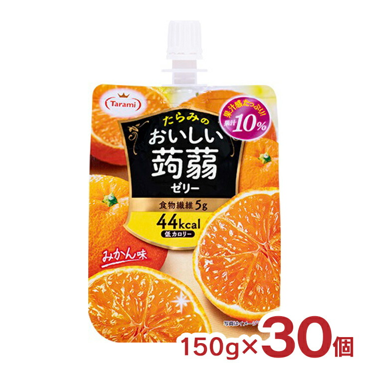 楽天市場】【送料無料】4種のフルーツ こんにゃくゼリー 80個