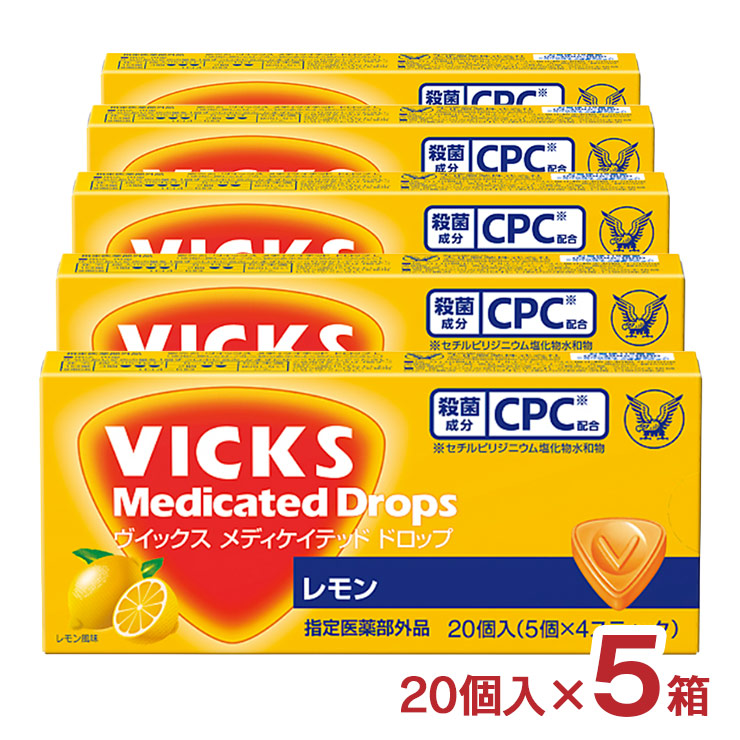 VICKS メディケイテッドドロップス 6種コンプ 楽天市場】大正製薬 ヴイックス メディケイテッド ドロップ 6種