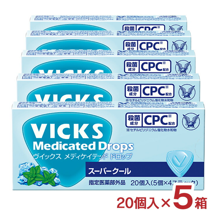 楽天市場】大正製薬 VICKS ヴィックス メディケイテッド ドロップ