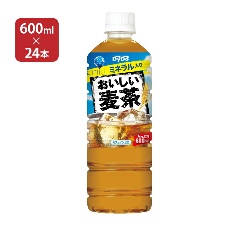 楽天市場】お茶 ダイドー 贅沢香茶 ヒーリングタイム ジャスミンティー 500ml 48本 ( 24本入 2ケース ) ジャスミン ダイドードリンコ  送料無料 : 東京酒粋