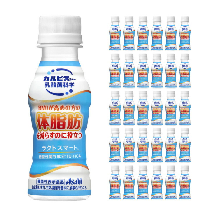 楽天市場】【送料無料】 アサヒ飲料 ラクトスマート PET 100ｍl×30本 (1ケース) : 東京酒粋