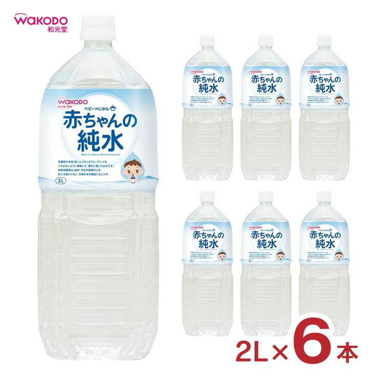 20230302wakod411.jpg