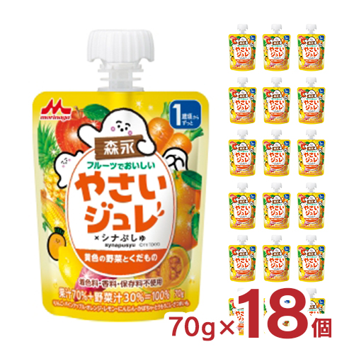 楽天市場】【11/21 20:00-11/27 1:59エントリーで全品P5倍】ジュレ