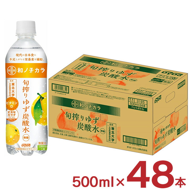 炭水化物大好き 61ElWTLU0rL._AC_UL210_SR210,