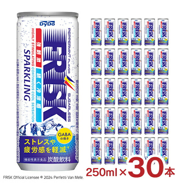 frisk缶ジュース3本 4904910103430-2c.jpg