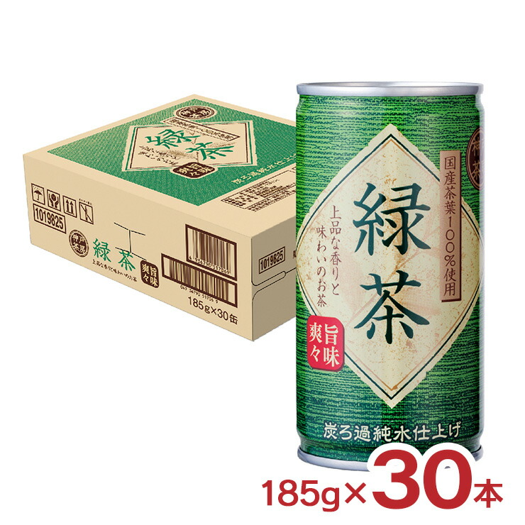 楽天市場】【缶入り緑茶】こんなお茶はじめました。【緑茶】 340g×24本