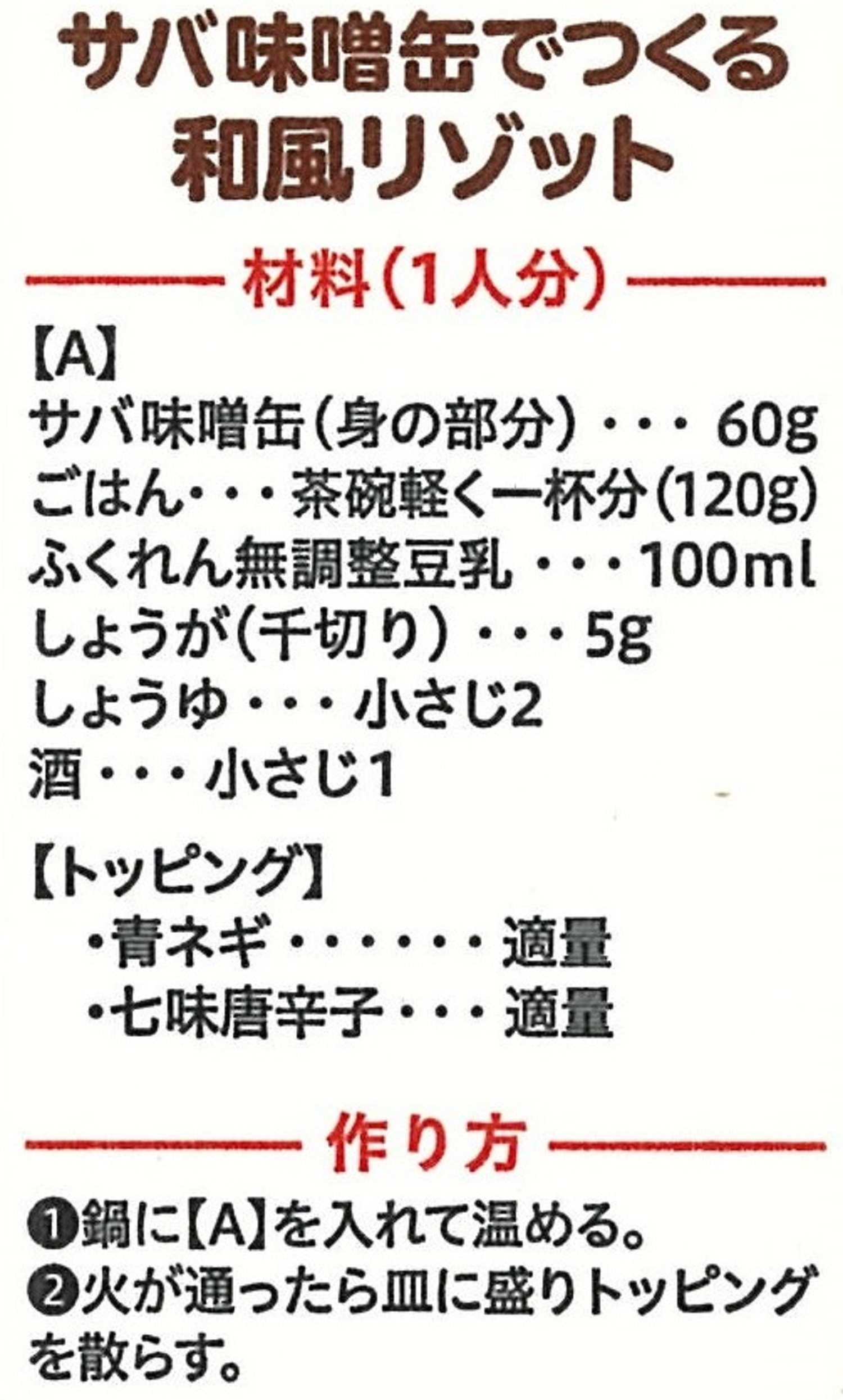 新着セール 豆乳 ふくれん 国産大豆無調整豆乳 1000ml 6本 1ケース 送料無料 国産大豆 qdtek.vn