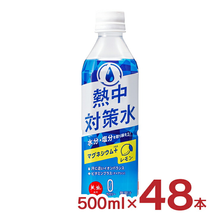 専用【即日発送】レモンボトル10ml 2本ホームケアも可能 20230511akaho41.jpg