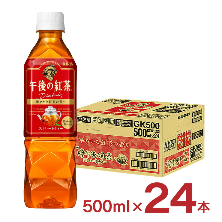 楽天市場】黄桜 辛口一献 パック 2000ml 6本 日本酒 取り寄せ品 送料