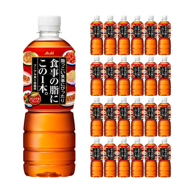 楽天市場】お茶 ダイドー 贅沢香茶 ヒーリングタイム ジャスミンティー 500ml 24本 ( 1ケース ) ダイドードリンコ ジャスミン 送料無料  : 東京酒粋