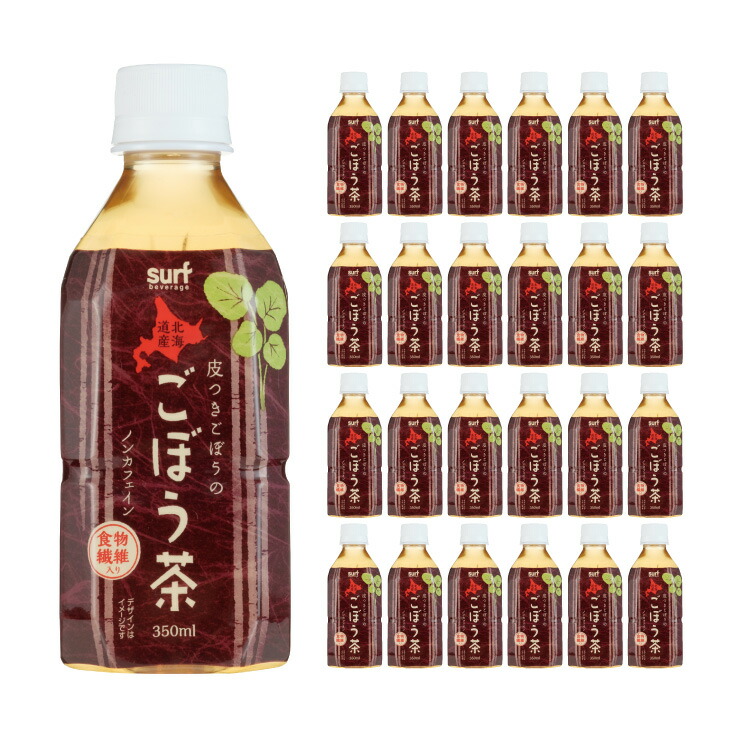 市場 ロッテ ゴボウ茶500ml：UATshopping