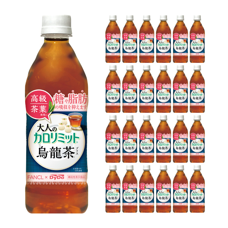 日本最級 500ml ダイドードリンコ 1セット ジャスミンティー 6本 贅沢香茶 ヒーリング