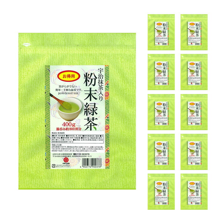【新品】伊藤園　京都産宇治抹茶１００％使用　お～いお茶　130g✕３袋 imgrc0144641268.jpg