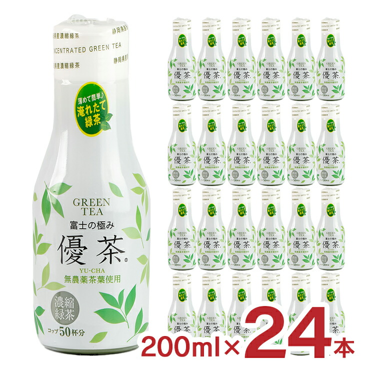 楽天市場】お茶 富士の極み優茶 鶯月 抹茶 200ml 24本 希釈用