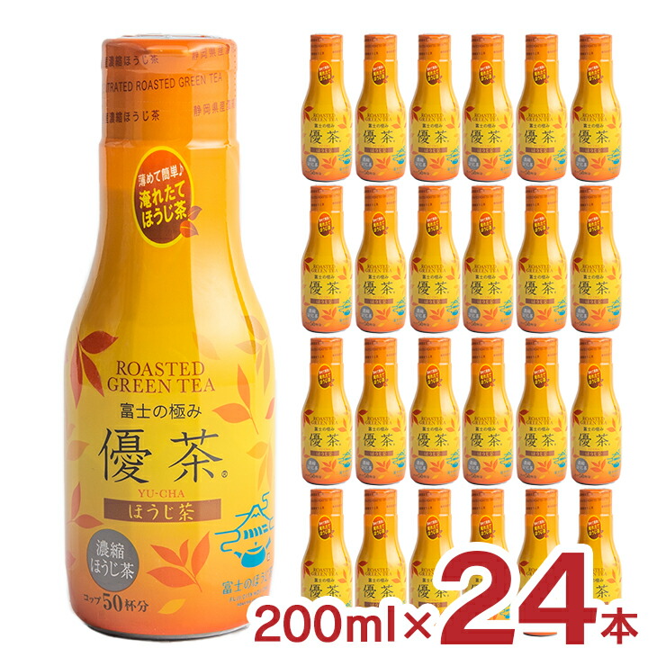 楽天市場】お茶 富士の極み優茶 鶯月 抹茶 200ml 24本 希釈用