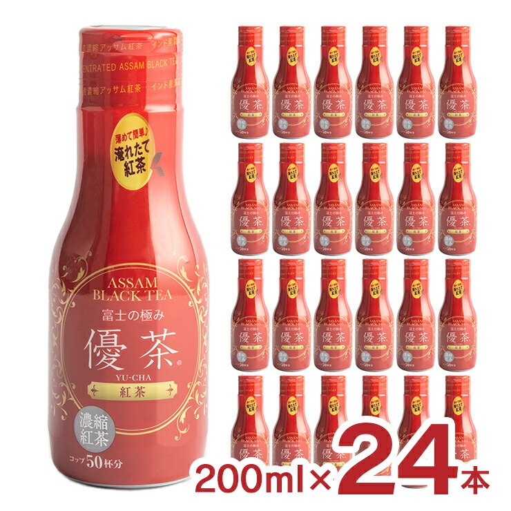 【抹茶 鶯月】富士の​極み濃縮茶　12本セット Amazon.co.jp: 富士の極み 優茶 鶯月 抹茶 200ml 50杯分 カフェ