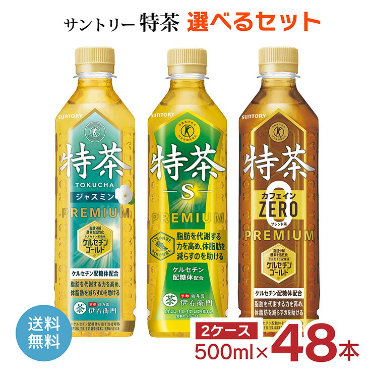 楽天市場】【4/24 20:00〜4/27 9:59 エントリーでP5倍】【4本お 楽天市場】【4/24 20:00〜4/27 9:59 エントリーでP5倍】【4本お