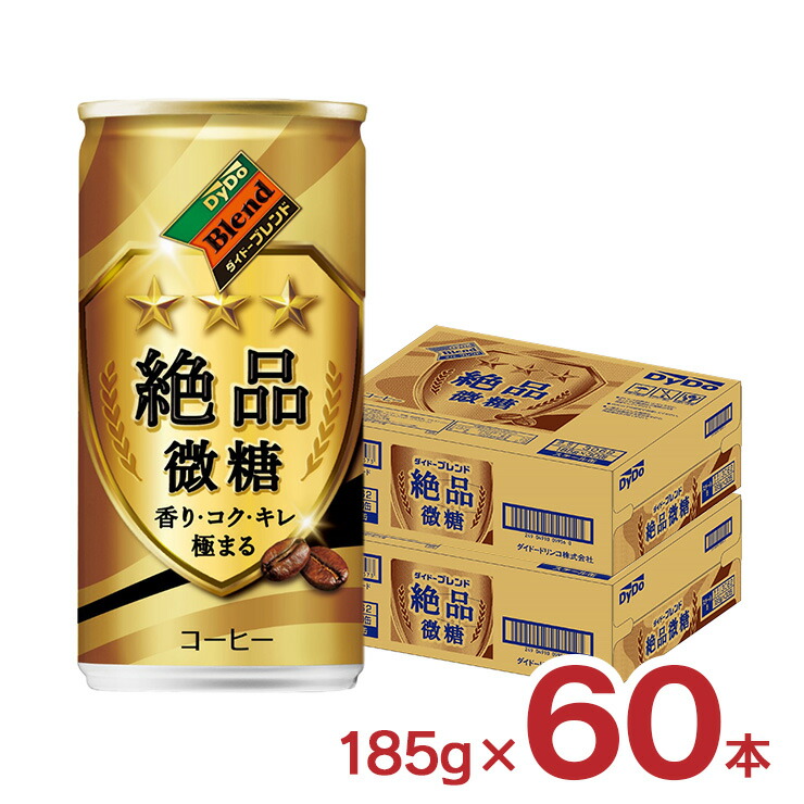 tamaki　ラマールザクロジュース　100 0ml 12本 tamaki ラマールザクロジュース 100 0ml 12本 Amazon | ラマール