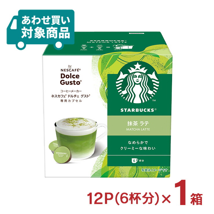 20240401stb061.jpg