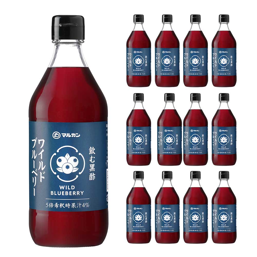 【5/23 20:00～5/27 9:59 エントリーでP5倍】マルカン酢 飲む黒酢 ワイルドブルーベリー 500ml 12本 送料無料 ブルーベリー 黒酢 健康酢 ビネガードリンク リフレッシュ 酢ドリンク 飲む酢 送料無料 取り寄せ品