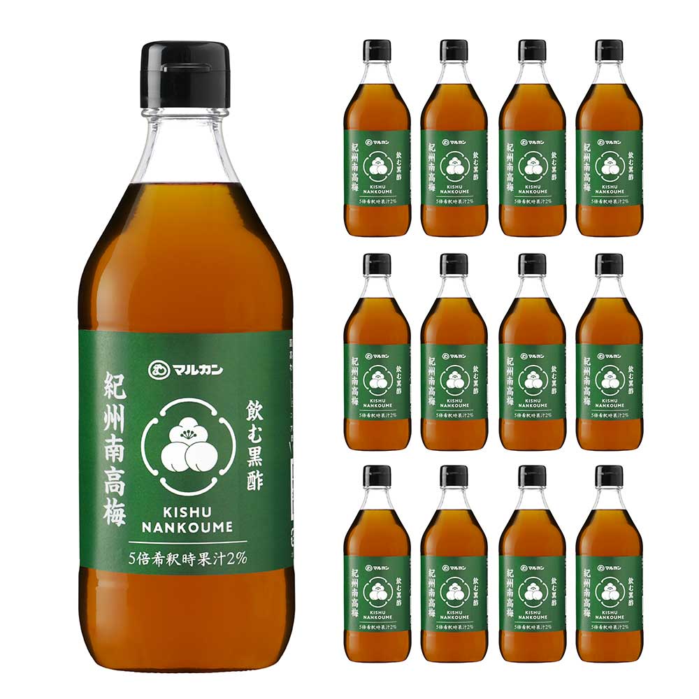【5のつく日はポイント5倍】マルカン酢 飲む黒酢 紀州南高梅 500ml 12本 送料無料 南高梅 梅 黒酢 健康酢 ビネガードリンク リフレッシュ 酢ドリンク 飲む酢 送料無料 取り寄せ品 5,277円