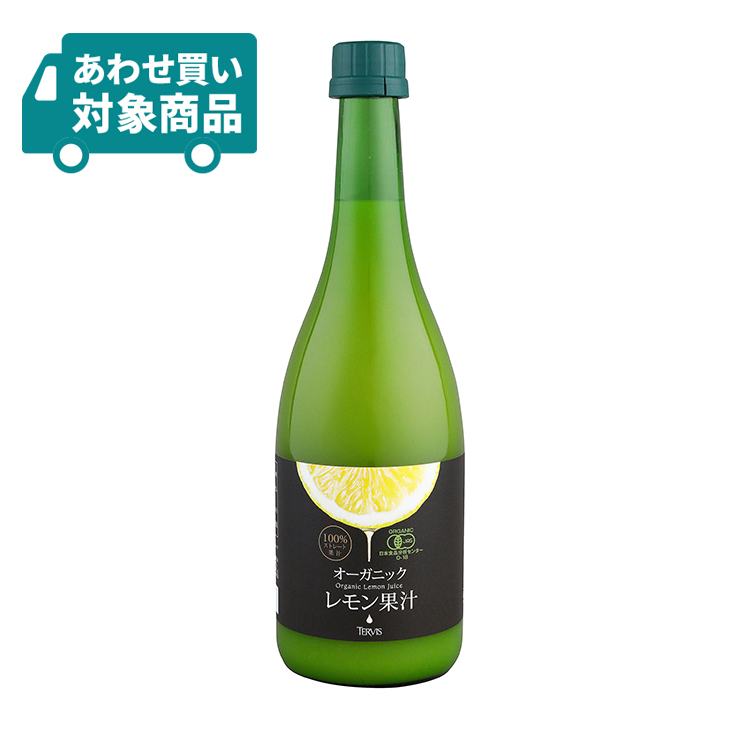 楽天市場】霧島酒造 乙 25度 黒霧島EX 900ml 1本 芋焼酎 本格